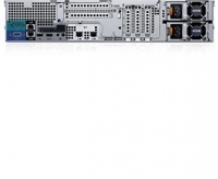 Servidor Dell PowerEdge R520